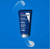 Cerave Advanced Repair Ointment For Very Dry Chapped Skin 50ml CERAVE