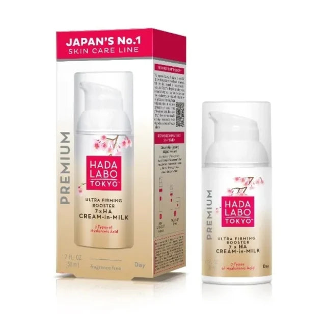 Hada Labo Tokyo Premium Ultra Firming Booster Day Cream-In-Milk 50ml